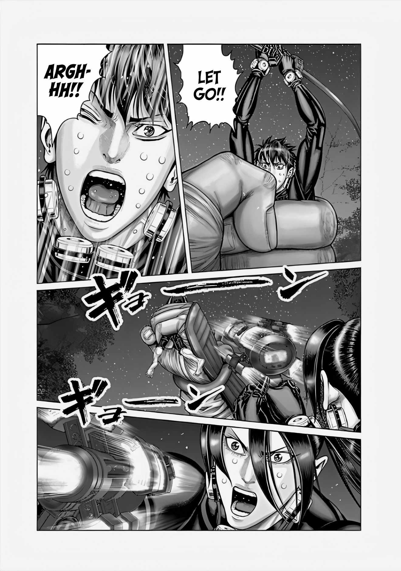 Gantz:E Chapter 65 18